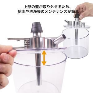 アクリル シーシャ 円形 本体 フーカ Shi...の詳細画像4