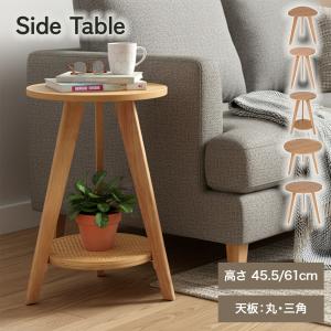 イケア（IKEA） 引出し付きサイドテーブル 46x35cm ベッドサイド