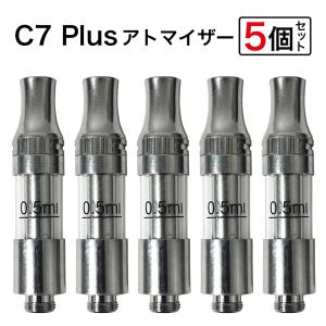 スターターセット ／ CBD リキッド 高濃度 70％ FlexCBD 0.5ml 10