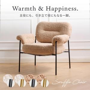 イケア（IKEA） 【 IKEA - イケア -】STOCKHOLM 2025 -ストックホルム