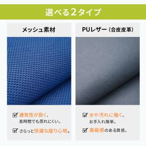 ミーティングチェア 会議椅子 スタッキングチェ...の詳細画像2