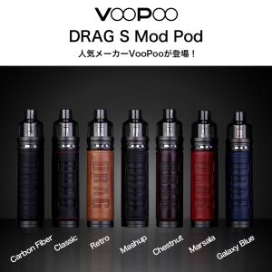 VOOPOO DRAG S Mod Pod ブープー ドラッグ エス モッド ポッド 60W 2500mAh バッテリ−内蔵 大容量 RBA 電子タバコ VAPE vape ベイプ 本体 MOD POD pod型 爆煙