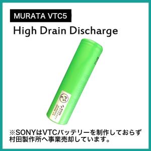 VTC5 18650 バッテリー 電子タバコ ...の詳細画像1