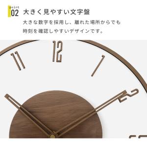 壁掛け時計 電波時計 掛け時計 北欧 木製 お...の詳細画像5