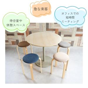 丸椅子 スタッキングチェア 6脚 セット木製ス...の詳細画像1