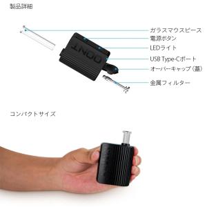 Topgreen XMAX OONT ヴェポラ...の詳細画像1