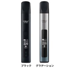 XMAX V3 PRO ヴェポライザー 260...の詳細画像1