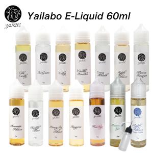Yailabo E-Liquid ヤイラボ イーリキッド 60ml ニードルボトル付き 電子タバコ リキッド VAPE ベイプ 大人気 国産 タール ニコチン0 大容量