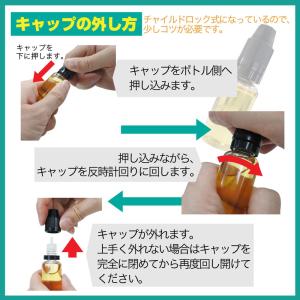 電子タバコ POD リキッド 注入 アトマイザ...の詳細画像4