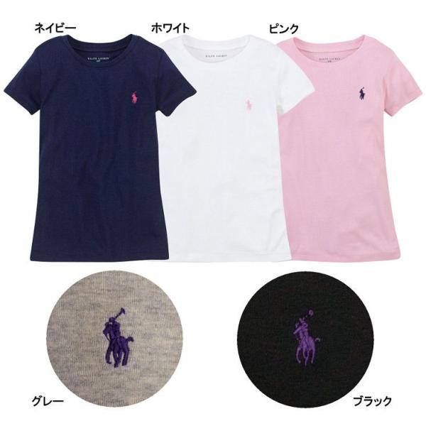 Ralph Lauren(ラルフローレン) ガールズワンポイントTシャツ