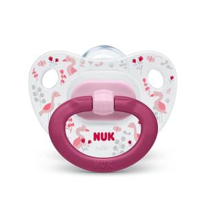 Nuk おしゃぶり ハッピーデイズ キャップ付 6 18ヶ月 シリコーン ピンクバード 6か月 Ocnk10201225 最安値 価格比較 Yahoo ショッピング 口コミ 評判からも探せる