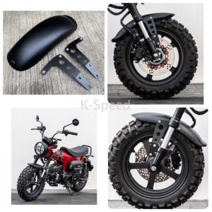 K-SPEED Diablo 新型DAX 125 DX014 ブラック フロントフェンダー 泥除け 艶消しブラック  DAX125 ダックスST125