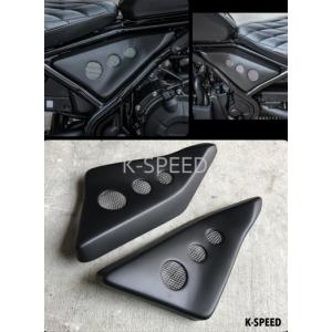 K-SPEED Diablo RB0027 アルミ軽量ハンドルバー for Rebel250/500