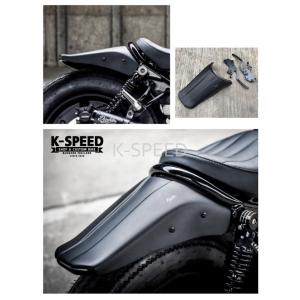 ホンダ レブル250 レブル500 リヤフェンダー（全年式対応