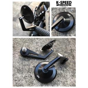 K-SPEED Diablo RB0097 サイドブルーミラー Diabolus CNC Bar End Side