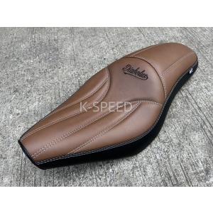 ホンダ（HONDA） レブル250/500交換用2色カラー スペシャルロング