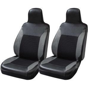 BONFORM シートカバー 伸縮 レザー フロント 前席 レザー