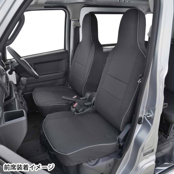 シートカバー ハイゼットカーゴ S700V S710V 2021.12- 専用 防水 撥水 布 ヘッ...