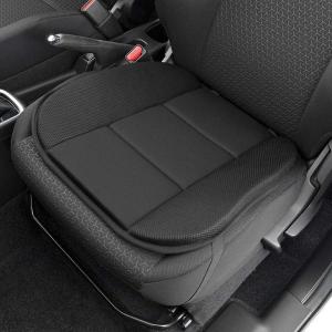 ブラック クッション 5787-43BK 吸湿ドライDX 45X45cm