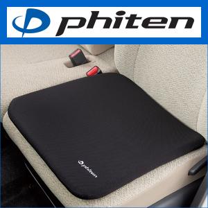 BONFORM（ボンフォーム） クッション カー シングル 穴あき ファイテン