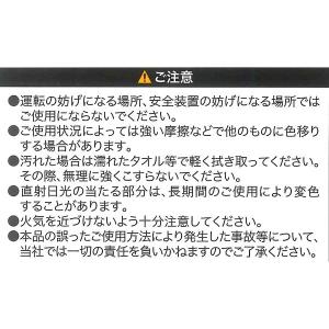 サングラスケース サンバイザー取付タイプ SN...の詳細画像5