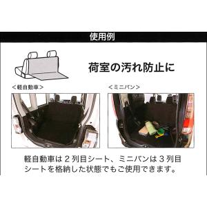 シートカバー 防水 デオ 軽自動車 普通車 ミ...の詳細画像2