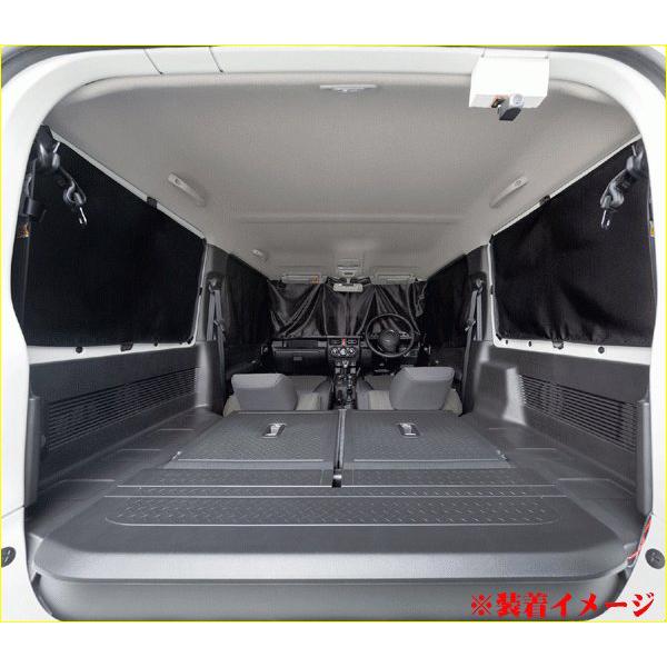 カーテン 車中泊 JB64W JB74W ジムニー ジムニーシエラ 専用 車 1台分 セット 快適 ...