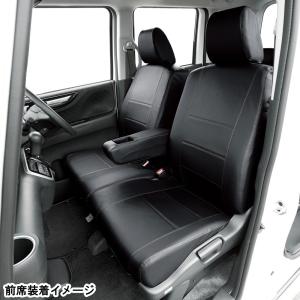 z-style シートカバー 難燃 NBOX ショコラチェック ブラック