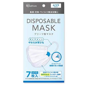 アイリスオーヤマ ディスポーザブル プリーツ型マスク ふつうサイズ 7枚入 20PN-7PM｜sanfurawa