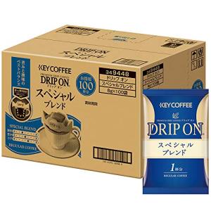 キーコーヒー ドリップオン スペシャルブレンド 100杯分 レギュラー(ドリップ)｜sanfurawa