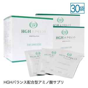 HGHエクセレント 30袋入｜sangakushop