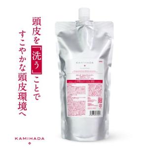 アミノ酸 シャンプー ノンシリコンシャンプー 医薬部外品 カミハダ 薬用スカルプシャンプー 詰替え用 700mL アミノ酸 フケ かゆみ 枝毛 KAMIHADA｜sangakushop