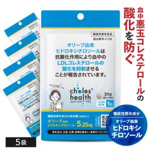 ヒルズダイエット パステルゼリー 【単品】 [15食からお選