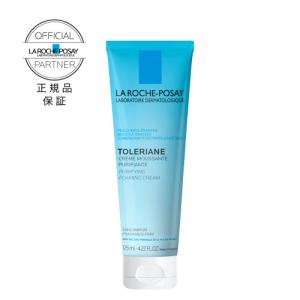 LA ROCHE POSAY（ラロッシュポゼ） トレリアン 薬用モイスチャー