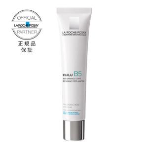 HiRoko Science（ヒロコ サイエンス） ヒロコステムセラムエッセンス