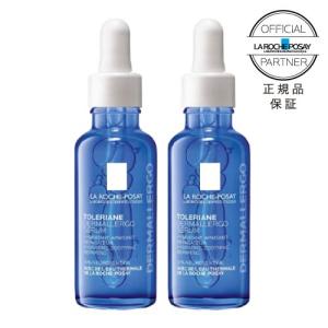 LA ROCHE POSAY（ラロッシュポゼ） UVイデアXL トーンアップ ティント