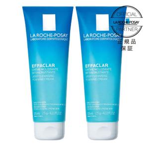 LA ROCHE POSAY（ラロッシュポゼ） エファクラ K 薬用ローション 200mL
