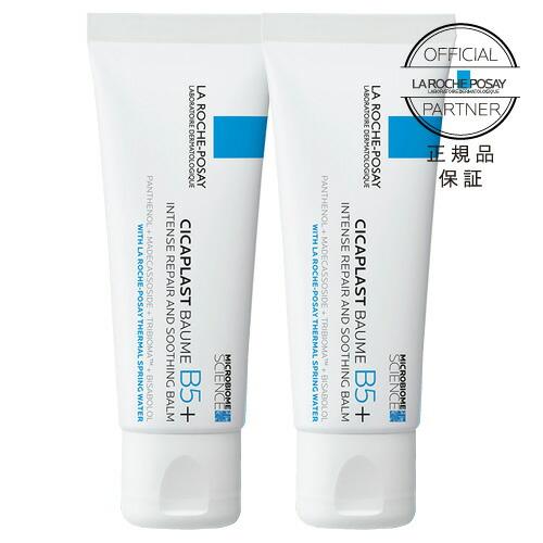 ラロッシュポゼ シカプラスト リペアクリーム B5+ 40mL 2本セット CICA シカ 保湿 ク...
