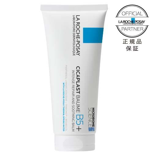 ラロッシュポゼ シカプラスト リペアクリーム B5+ 100mL CICA シカ 保湿 クリーム フ...