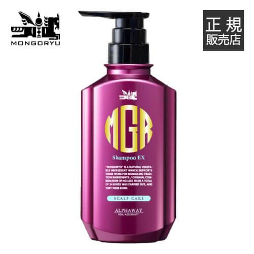 モンゴ流 シャンプーEX 350mL モンゴ流 モンゴリュー シャンプー