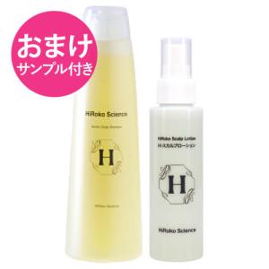 正規品【ANNEMARIE BORLNED アンネマリーボーリンド】ナチュロイヤル