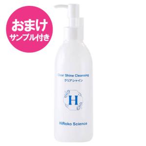 HiRoko Science（ヒロコ サイエンス） ヒロコステムセラムエッセンス