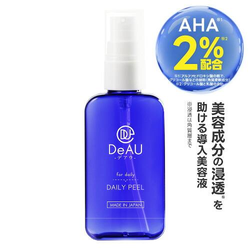 AHA 配合 ピーリング 角質ケア 美容液 DeAU デアウ デイリーピール 50mL 角質柔軟美容...
