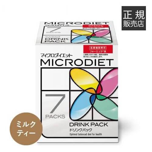 マイクロダイエット ドリンク ミルクティー味 7食