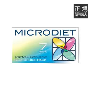 サニーヘルス マイクロダイエット ドリンク ミックス 7食 : 敏感