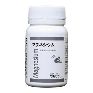 いのちの極 KIWAMI AC-11 60粒 ( サプリメント ) : プライスラボ