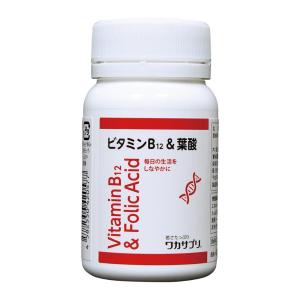 ワカサプリ ビタミンB12＆葉酸 60粒｜sangakushop
