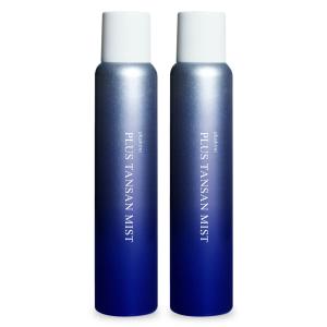 米肌（MAIHADA） 肌潤化粧水 120ml 3個セット 化粧水 高保湿 ライス
