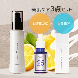 プラスキレイ プラスピュアCローション + プ...の詳細画像1