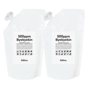 ラクトミニオンプレミアム 90mL 日本ベスト ラクトミニオンプレミアム 90ml (清涼飲料水) 乳酸菌生産
